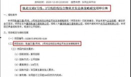 襄阳新闻爆料电话号码,揭秘市民身边事，倾听民意心声