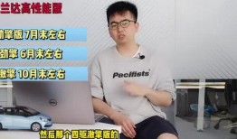 传奇老太太最新爆料视频,最新爆料视频背后的惊人真相