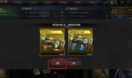 最新爆料cf通行证,神秘功能揭秘，玩家福利大升级！