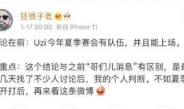 神秘签约人最新爆料信息,独家爆料背后的惊人内幕